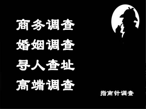 寒亭侦探可以帮助解决怀疑有婚外情的问题吗